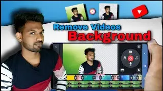 How To Change Video Background In Kinemaster | How To Remove Video Background In Kinemaster