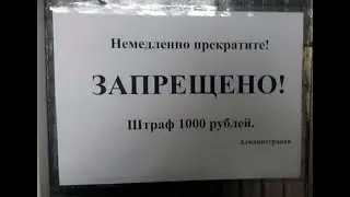 Я обосрался