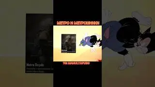 ЧТО ВЫ ЗНАЕТЕ О НОВОМ СЕЗОНЕ?👀🔥 