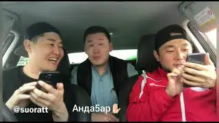 @suoratt😎сэргээн көрүн👍✊