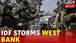 Israel Vs Gaza War Live | IDF Launches Operation In West Bank Live | Israel Vs Hezbollah | Gaza News