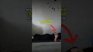 Упражнение от сколиоза. Сохраните, чтобы не потерять ❤️ техника в описании