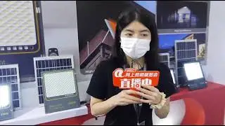 GILE2022 Featured Exhibitor【Zhongqian Intelligent Electrical Technology】