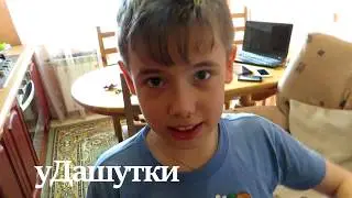 Пластилиновый  Walt  Disney Мишки Гамми !
