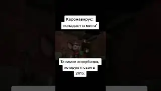 Работаем работаем