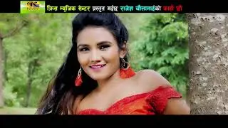 new nepali lok dohori song \ jyan bhanda pyari chhau / by prakash shilwal and rachana thapa