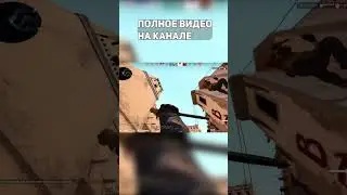 КАЖДЫЙ РАУНД НОВЫЙ ЧИТ! Мегараш! скорость х2 #csgo #fastcup #ксгочеллендж #kekeli #faceit #megarush