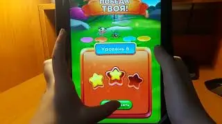 Играю в Best Fiends Stars. Пройденные уровни (1-14) и открыл Беатрис,Хоуи и Дени