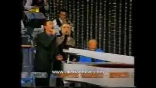 Alexia Vassiliou - Krima to mpoi sou / Κρίμα το μπόι σου (Live)