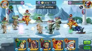 Турнир с Гераклом Battle Arena Heroes Adventure