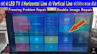 led tv vertical line problem | led tv horizontal line repair #panelrepair