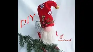 Гном из фетра./DIY: Christmas Felt Gnome