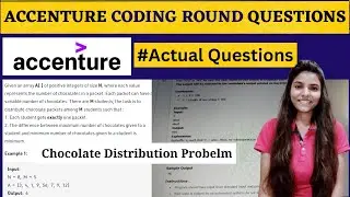 Chocolate Distribution Problem| Accenture Coding Question |Accenture Latest Coding Questions 