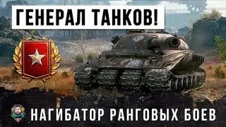 SKILLOVIK VS GMC 110