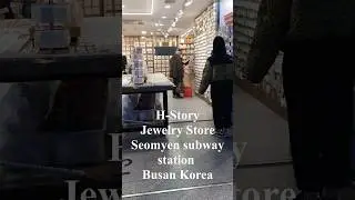 H Story Underground Jewelry Store Korea #travel #food #korea #asia #travelvlog