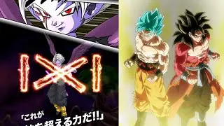 Power of the Universe Tree SSB Goku & Dark Barrier Fu Animations Dragon Ball Z Dokkan Battle