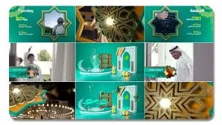 Ramadan Broadcast Ident Package V2 21616361 | After Effects Template