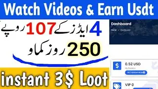 Starlinks-video.media - Earn Money Online without investment -Make Money Watching Ads 3$ per account