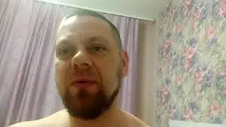 Как и во сколько начинается мой день?