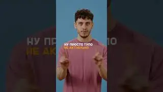 Сложности с самооценкой shorts  #shorts