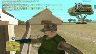 [DRP] Новый телепорт LUA для Diamond Rp