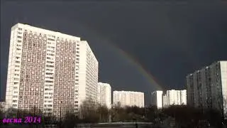 Узкое, весна 2014