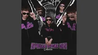 ABCD