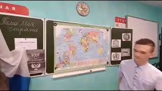 Урок истории в Тормосиновской СШ