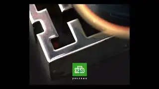 Рекламная заставка (НТВ, 18.07.2011)