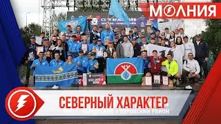 Участниками  гонки «Северный характер. Велодрайв» стали более 300 спортсменов