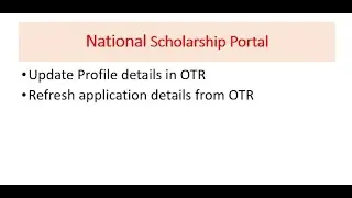 Update OTR profile |Update Application Profile on National Scholarship Portal |