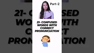 21 Confused 🤔words with Correct pronunciation part-2 #english #learnenglish #vocabulary #ielts