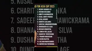 SRILANKA 🇱🇰 SQUAD FOR ASIA CUP 2023.
