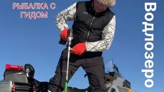 Водлозеро Рыбалка с гидом Национальный парк Водлозерский Куганаволок