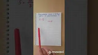 Подготовка к ВПР 2022.Задание 2.Представить число  5 в виде дроби со знаменателем 7.