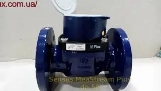 Счетчики воды Sensus MeiStream Plus класс точности С