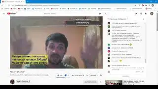 Никита Забазнов про Михаила Алфёрова