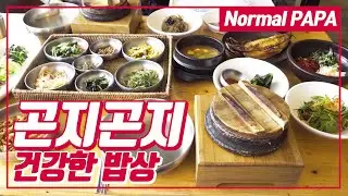 Korean food Hot Stone Dolsot Bibimbap