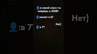 ленивое видео #tiktok #minecraft