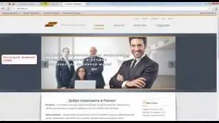 Partners - возможно СКАМ!  28 апреля (partners)