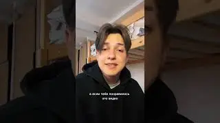 КАК СДЕЛАТЬ ПИТЧ ГОЛОСА В СТИЛЕ АДЛИН В FL STUDIO  