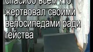 не пыльный челябинск