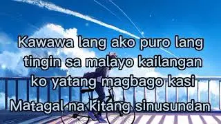 Titig - MC Einstein x Flow G x  Yuri Dope x Jekkpot