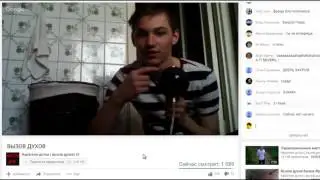 СТРАШНЫЙ МОМЕНТ НА СТРИМЕ У КАРАТЕЛЕЙ ДОТКИ
