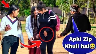 Amazing Prank Video || Prank Video || Part-2 || Jaipur Entertainment he