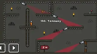 One level 3: Побег из тюрьмы - Уровень 150. Телешоу 📹