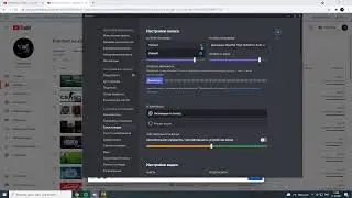 ИГРАЮ В КС ГО