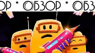 HOPELESS SPACE SHOOTING ОБЗОР IOS ANDROID