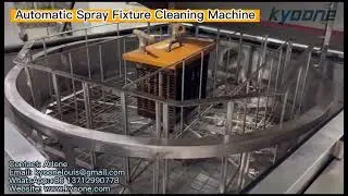 Automatic Spray Fixture Cleaning Machine #smt #machine #cleaning  #cleaner #cleaningmachine #fixture