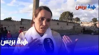 بعد تأنيب الضمير وبوجه مكشوف اعتراف خطير لمستشارة جماعية ضواحي البيضاء